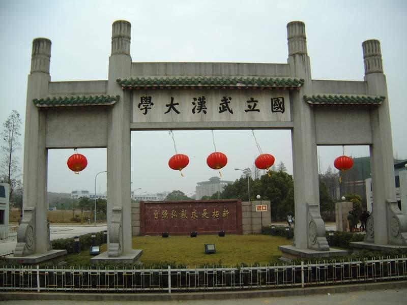 标准录播室方案（高校）：武汉大学应用案例