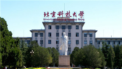 专业录播室方案( 高校 )：北京科技大学应用案例
