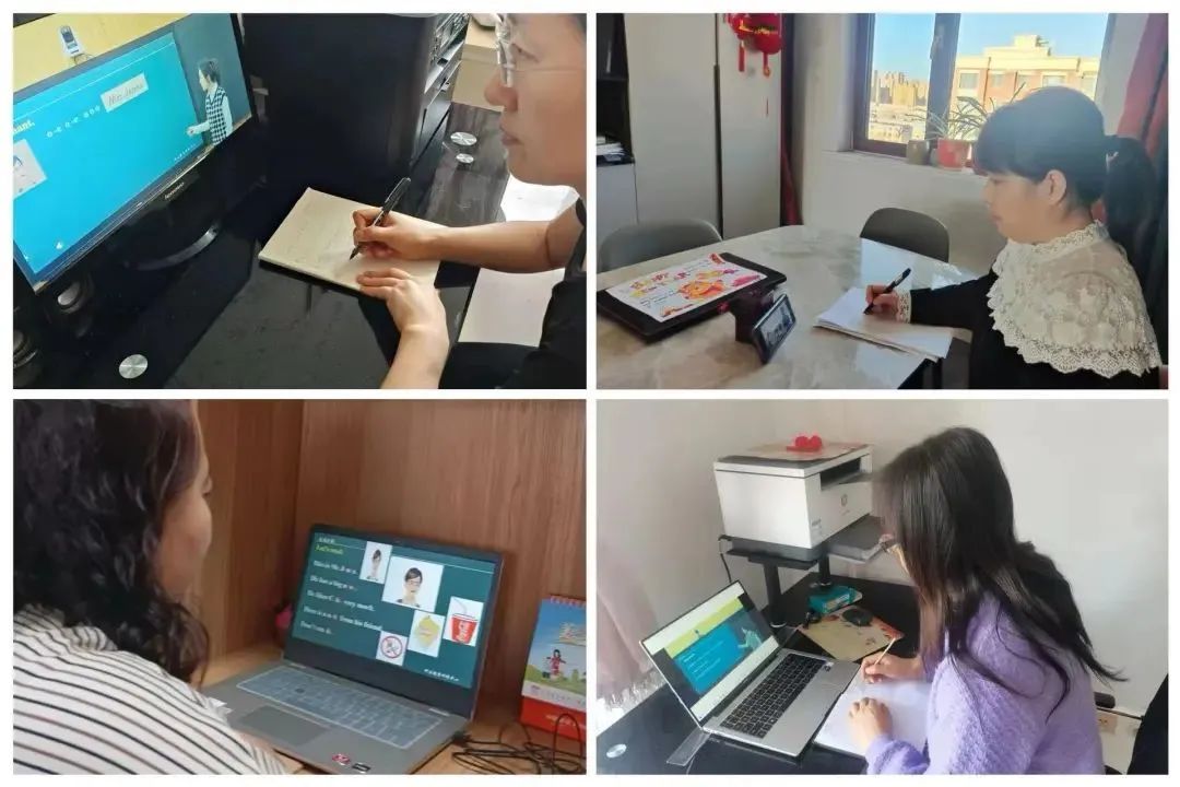 科尔沁区丰田镇中心小学教师在线学习直播课程.jpg